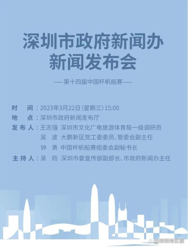 热刺要价2500万欧，并要求交易方案为永久转会或租借加强制买断，尤文仍然对霍伊别尔感兴趣。